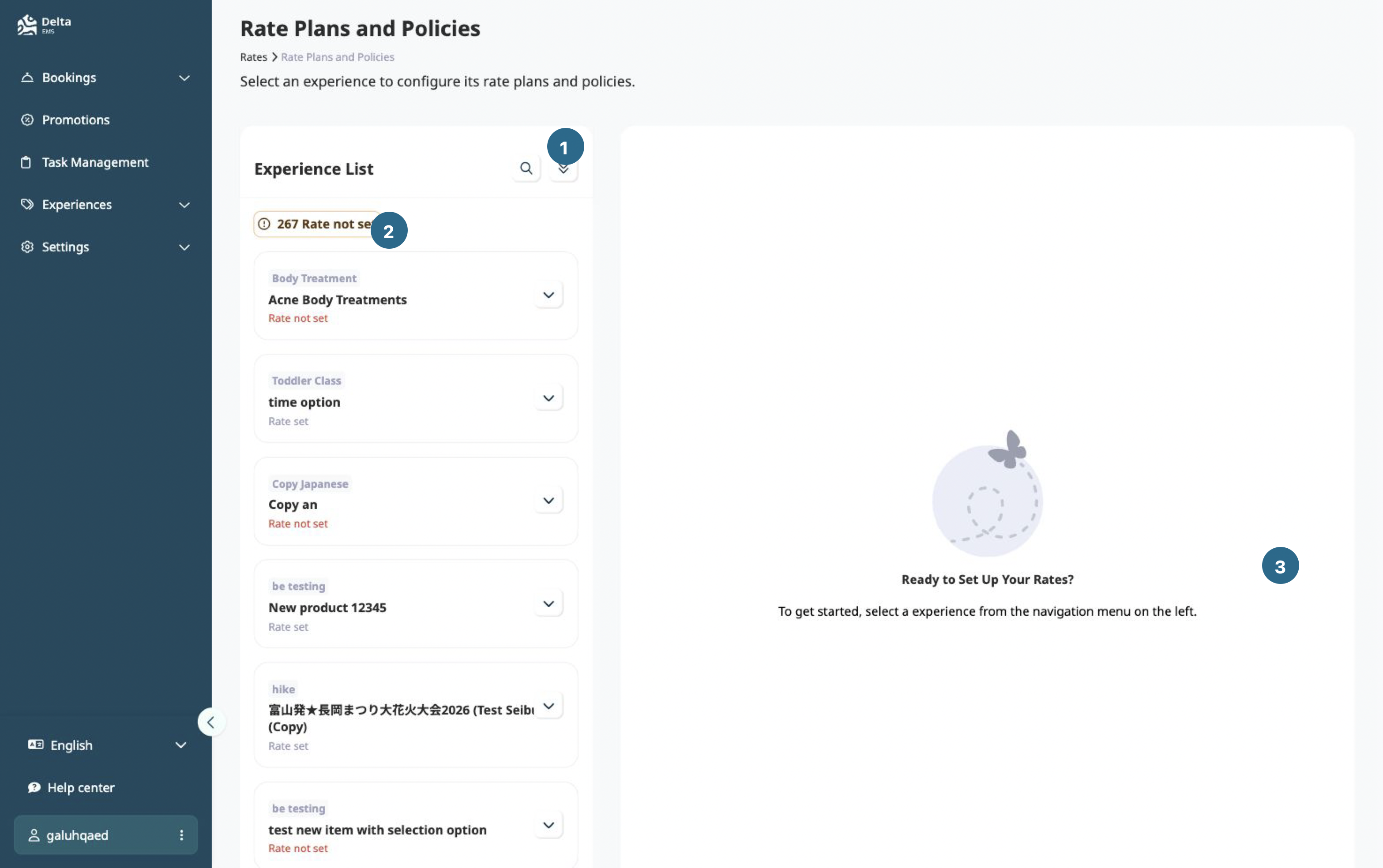 EMS Rate Plans and Policies with numbered callouts